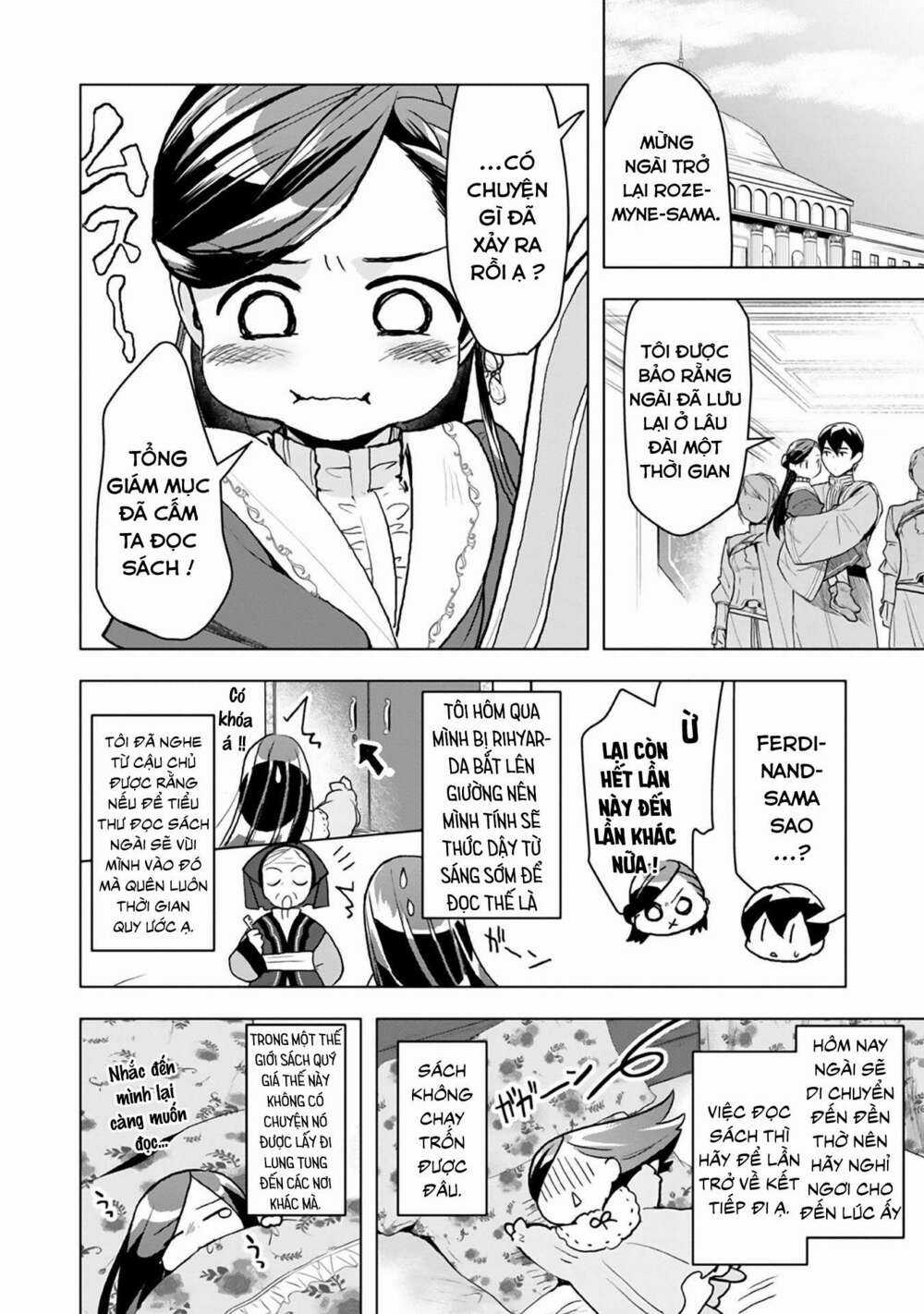 Honzuki no Gekokujou: Dai 3-bu Ryouchi ni hon o hirogeyou! Chapter 13 trang 6