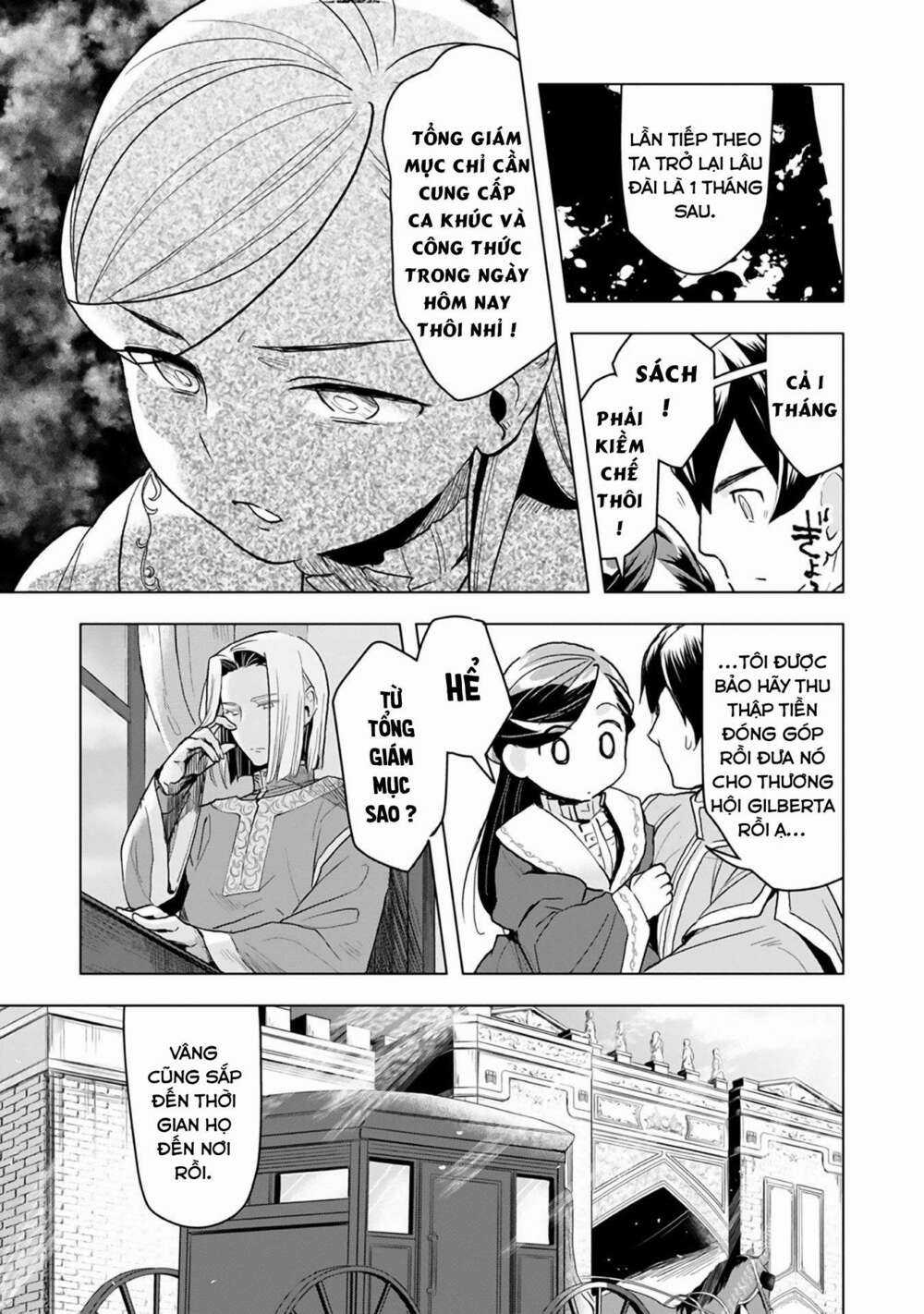 Honzuki no Gekokujou: Dai 3-bu Ryouchi ni hon o hirogeyou! Chapter 13 trang 7