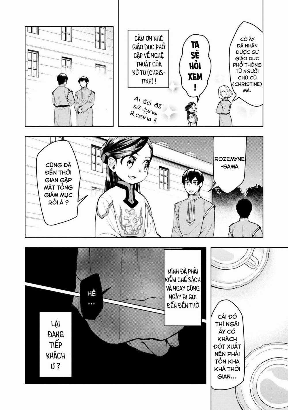 Honzuki no Gekokujou: Dai 3-bu Ryouchi ni hon o hirogeyou! Chapter 14 trang 10