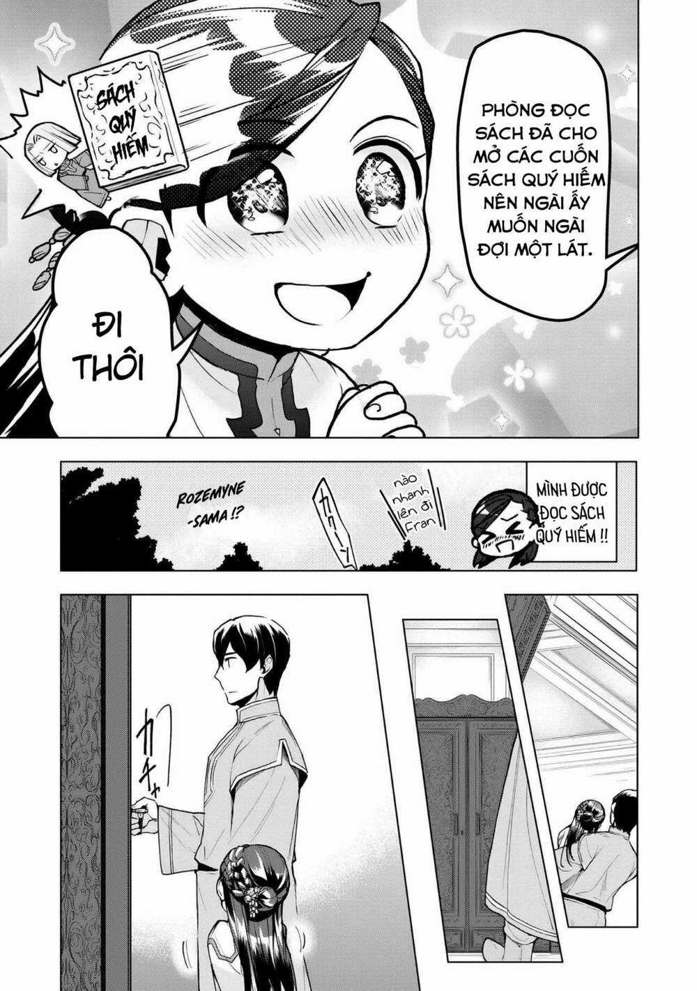 Honzuki no Gekokujou: Dai 3-bu Ryouchi ni hon o hirogeyou! Chapter 14 trang 11