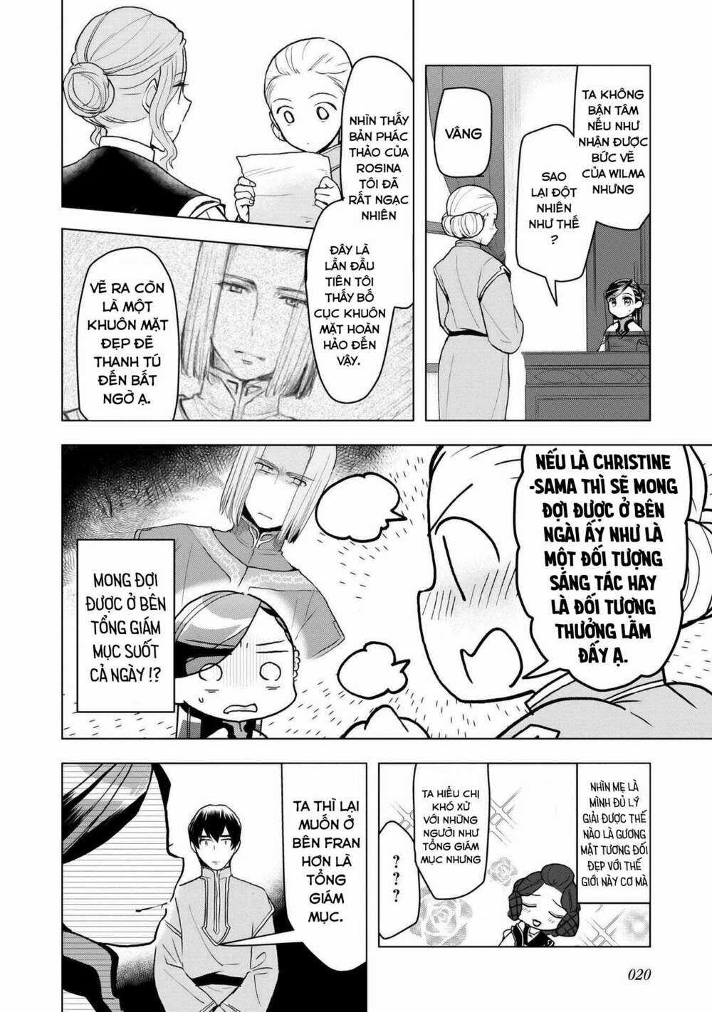 Honzuki no Gekokujou: Dai 3-bu Ryouchi ni hon o hirogeyou! Chapter 14 trang 16