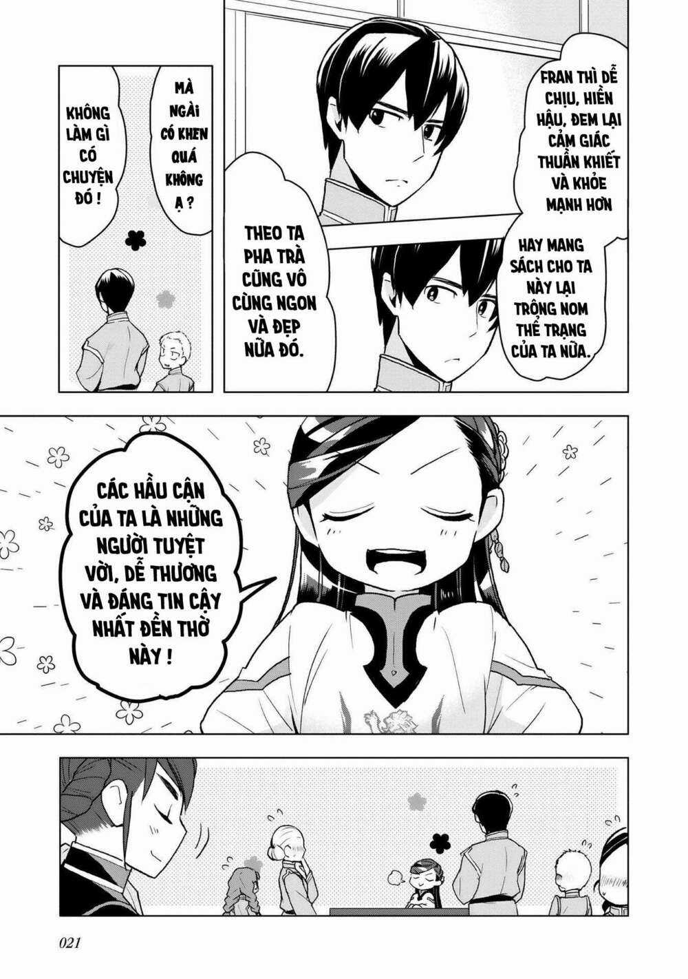 Honzuki no Gekokujou: Dai 3-bu Ryouchi ni hon o hirogeyou! Chapter 14 trang 17