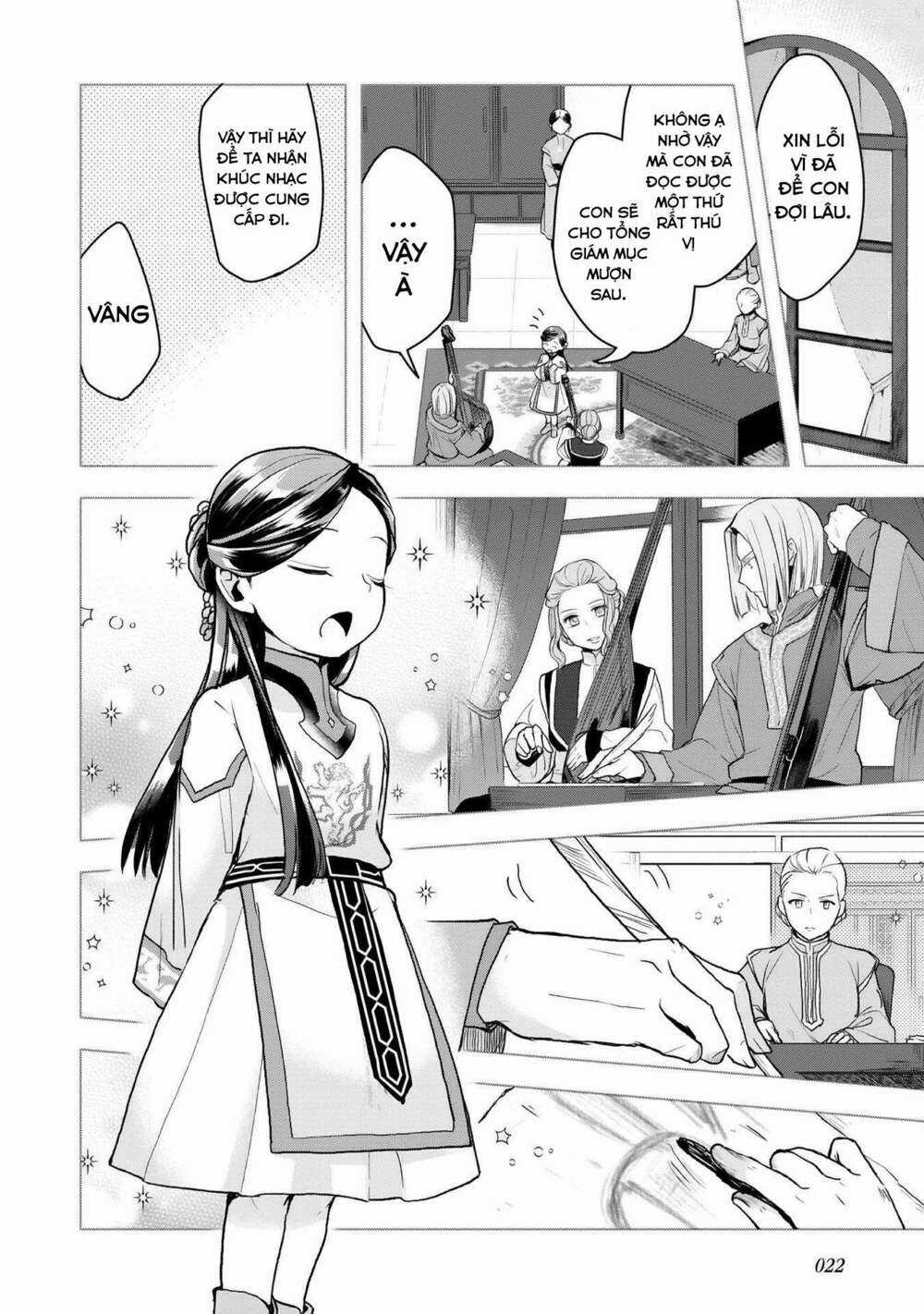 Honzuki no Gekokujou: Dai 3-bu Ryouchi ni hon o hirogeyou! Chapter 14 trang 18