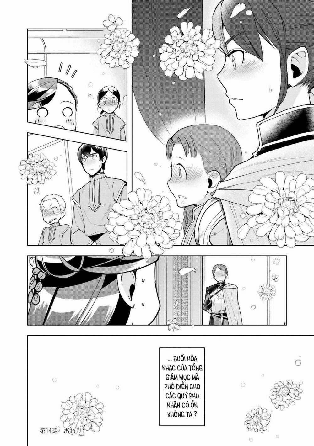 Honzuki no Gekokujou: Dai 3-bu Ryouchi ni hon o hirogeyou! Chapter 14 trang 24