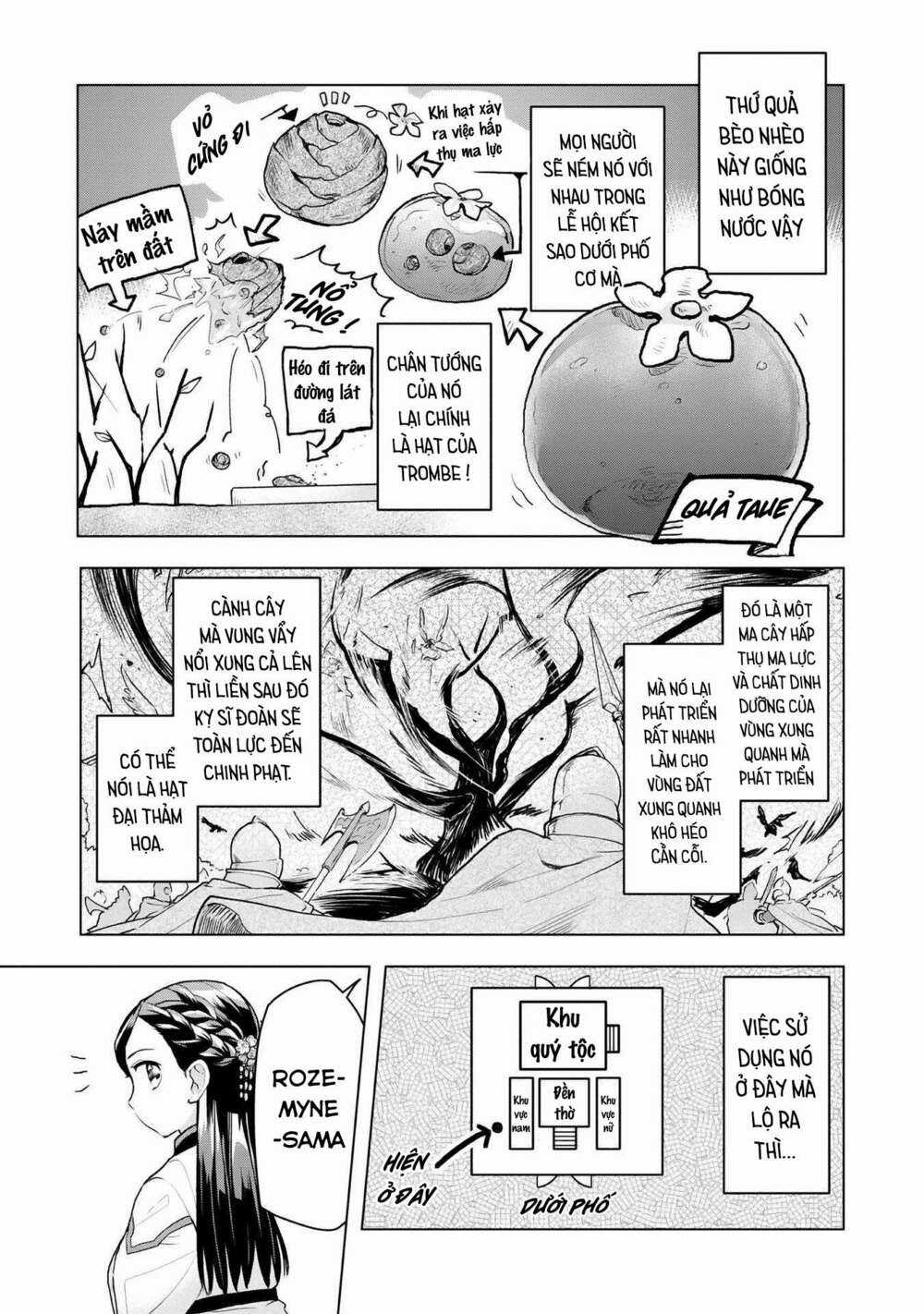 Honzuki no Gekokujou: Dai 3-bu Ryouchi ni hon o hirogeyou! Chapter 14 trang 3