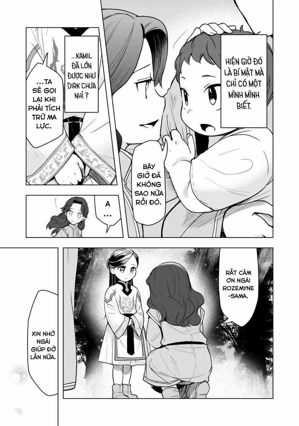 Honzuki no Gekokujou: Dai 3-bu Ryouchi ni hon o hirogeyou! Chapter 14 trang 7