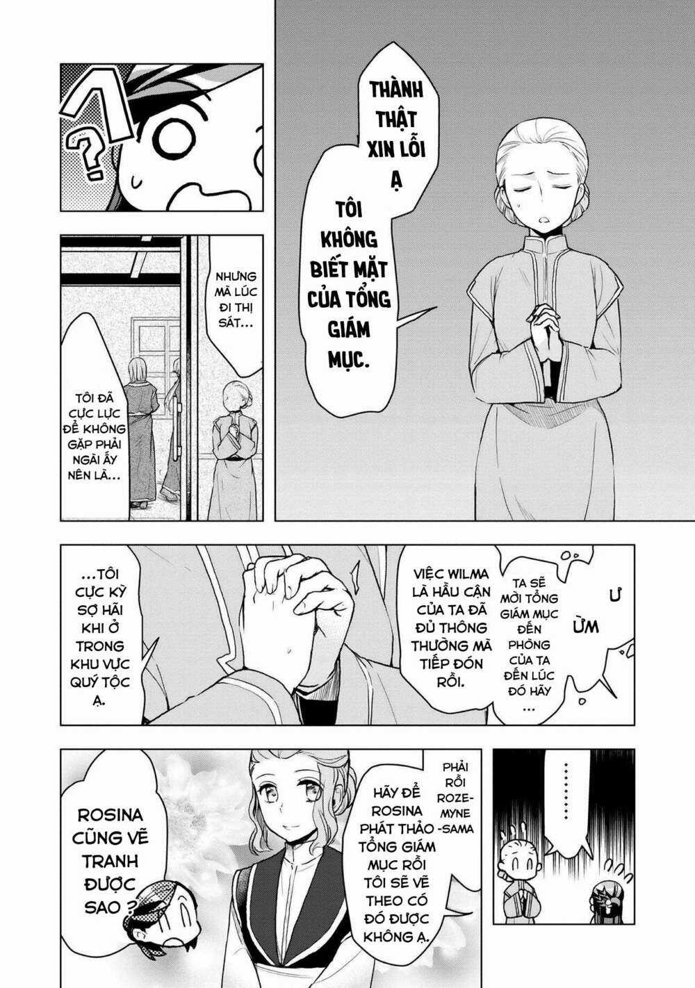 Honzuki no Gekokujou: Dai 3-bu Ryouchi ni hon o hirogeyou! Chapter 14 trang 9