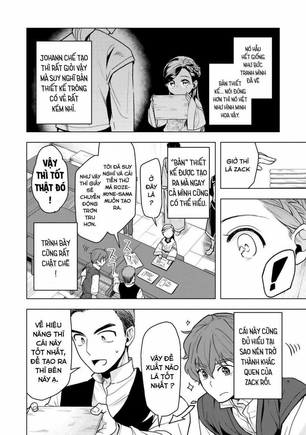 Honzuki no Gekokujou: Dai 3-bu Ryouchi ni hon o hirogeyou! Chapter 15 trang 10