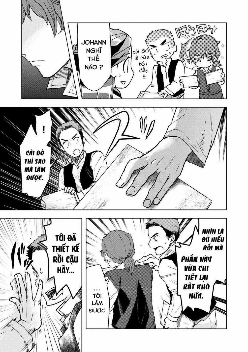 Honzuki no Gekokujou: Dai 3-bu Ryouchi ni hon o hirogeyou! Chapter 15 trang 11