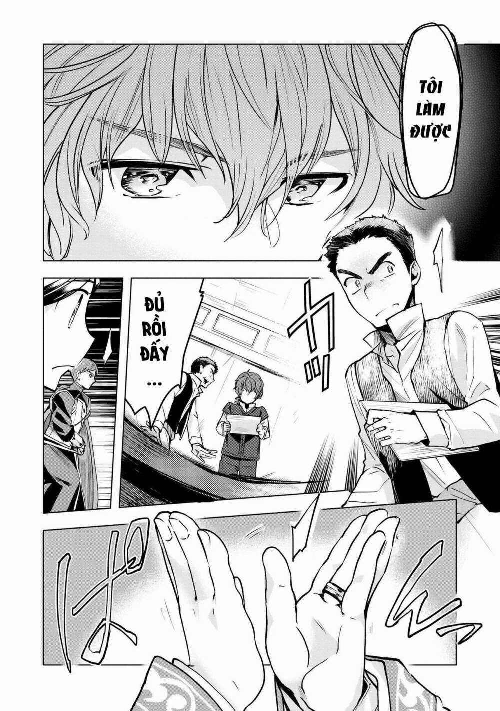 Honzuki no Gekokujou: Dai 3-bu Ryouchi ni hon o hirogeyou! Chapter 15 trang 12