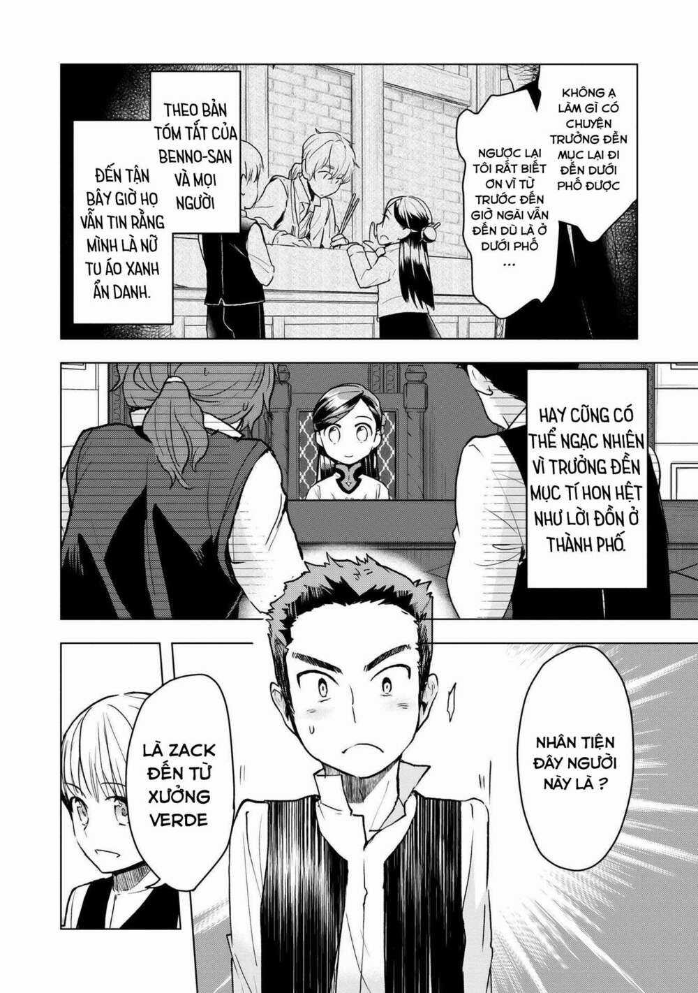 Honzuki no Gekokujou: Dai 3-bu Ryouchi ni hon o hirogeyou! Chapter 15 trang 2