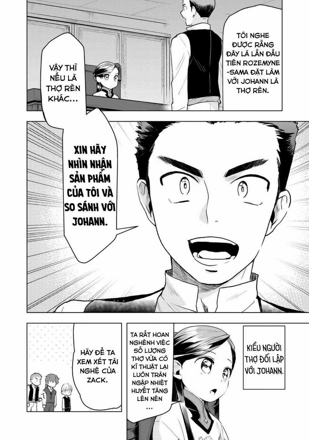 Honzuki no Gekokujou: Dai 3-bu Ryouchi ni hon o hirogeyou! Chapter 15 trang 4