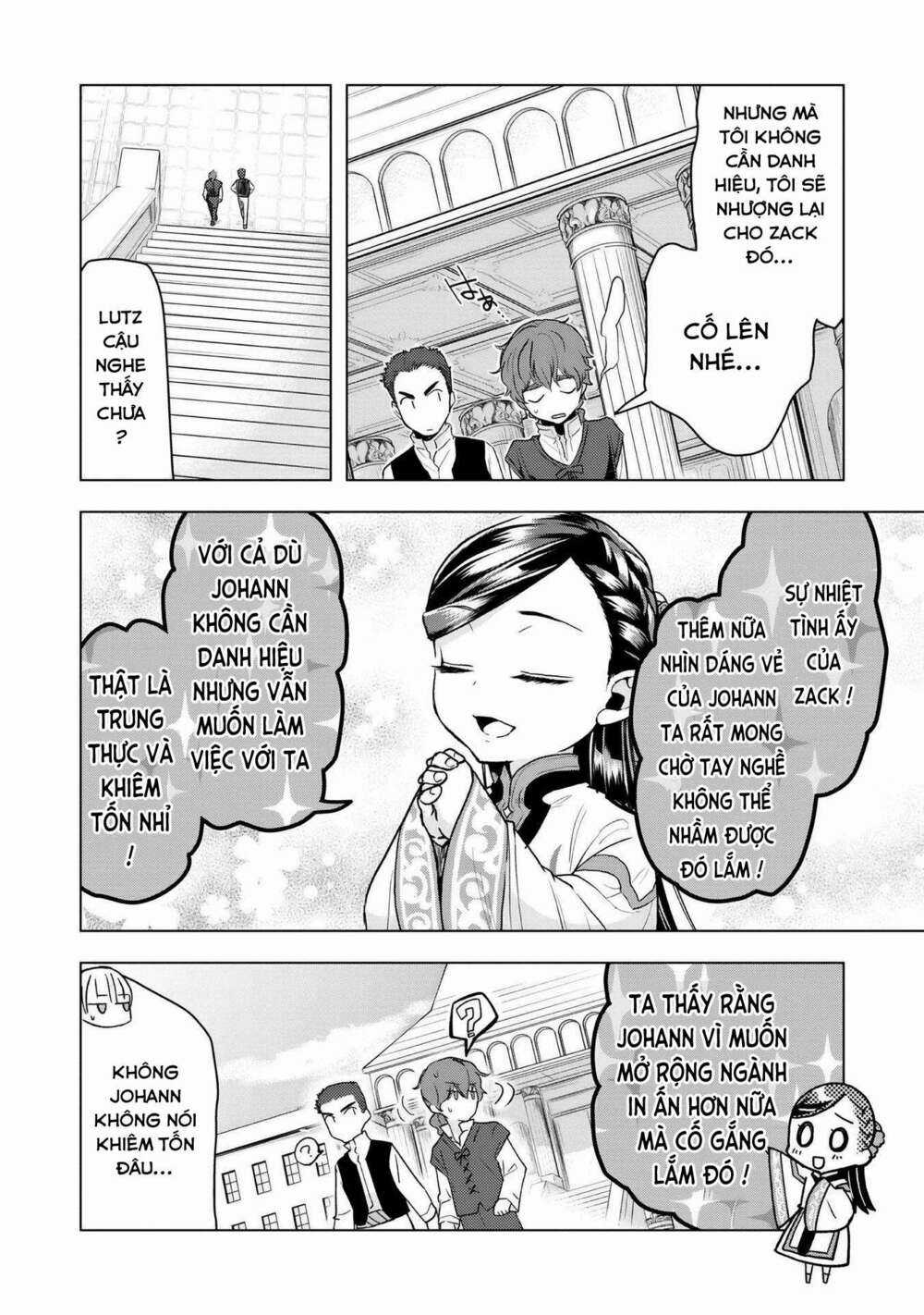 Honzuki no Gekokujou: Dai 3-bu Ryouchi ni hon o hirogeyou! Chapter 15 trang 8