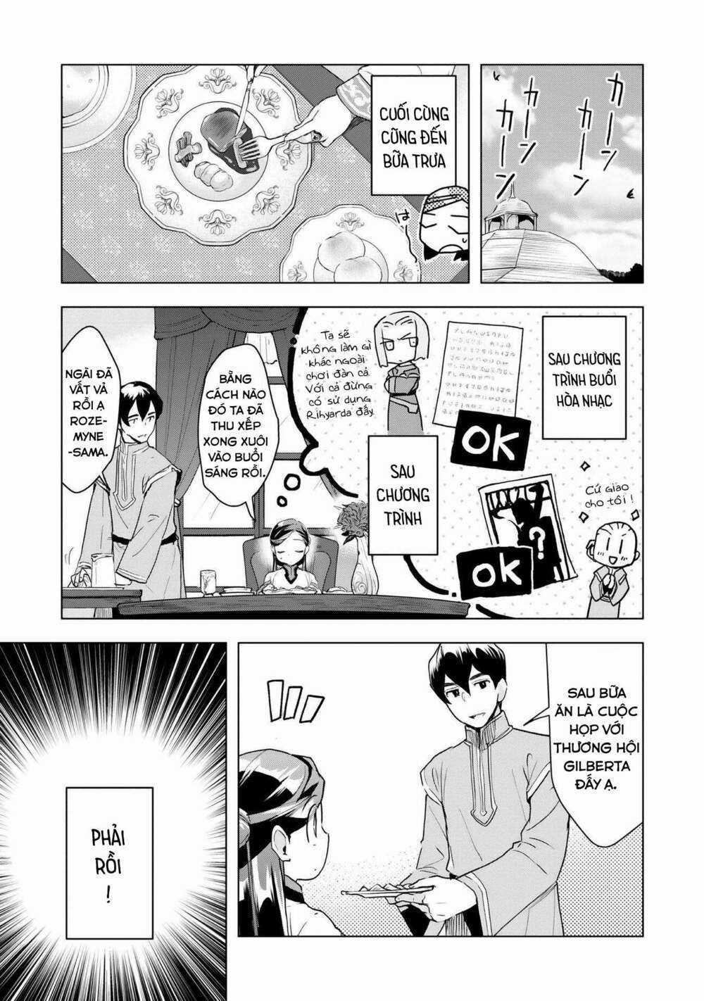 Honzuki no Gekokujou: Dai 3-bu Ryouchi ni hon o hirogeyou! Chapter 16 trang 11