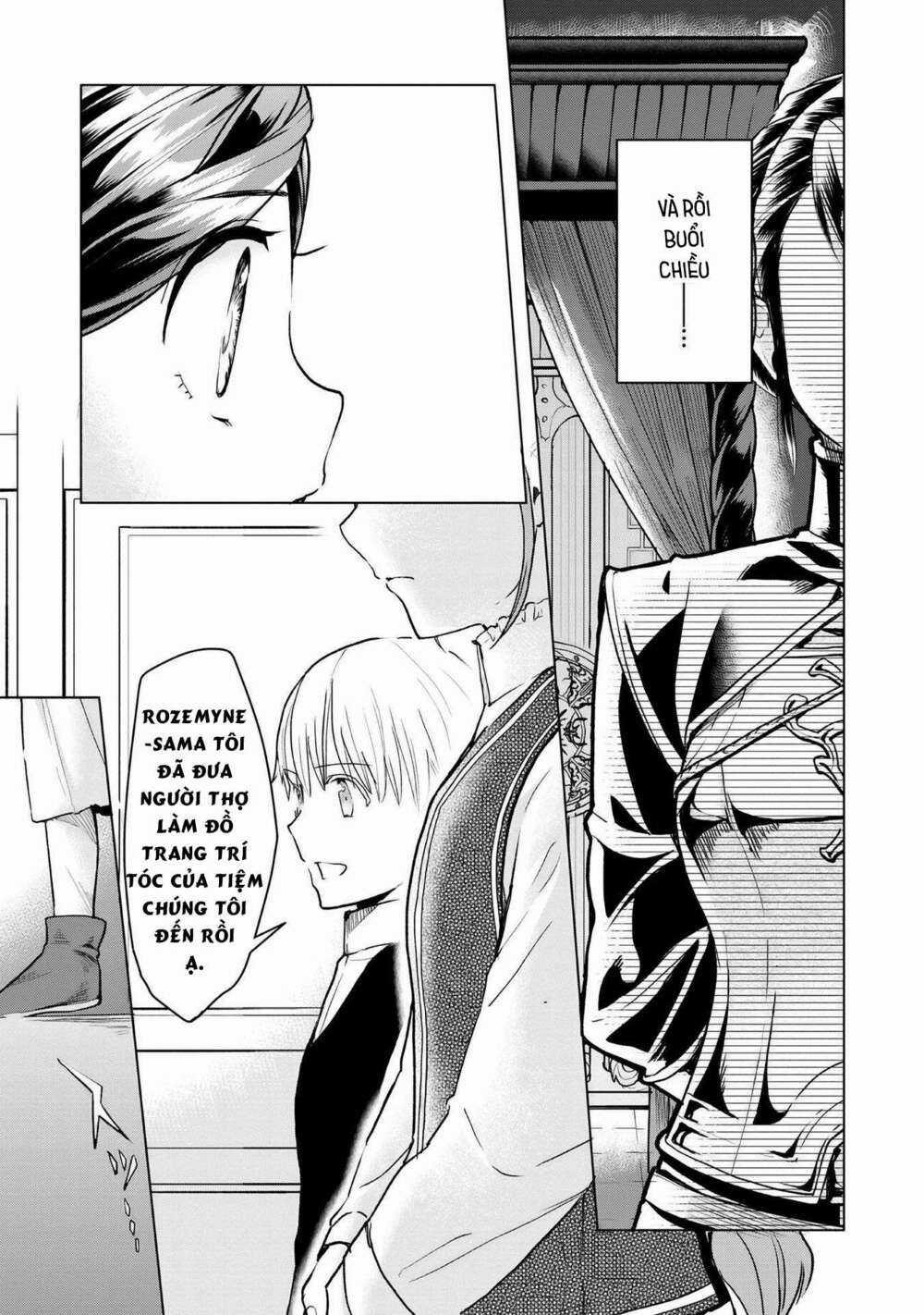 Honzuki no Gekokujou: Dai 3-bu Ryouchi ni hon o hirogeyou! Chapter 16 trang 13