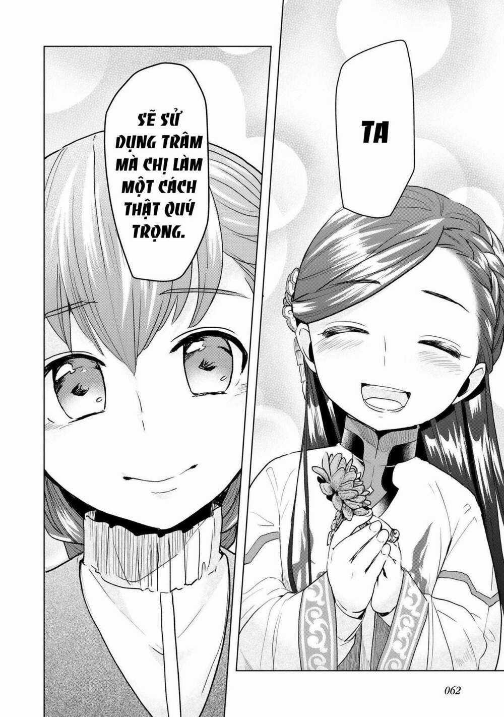 Honzuki no Gekokujou: Dai 3-bu Ryouchi ni hon o hirogeyou! Chapter 16 trang 19