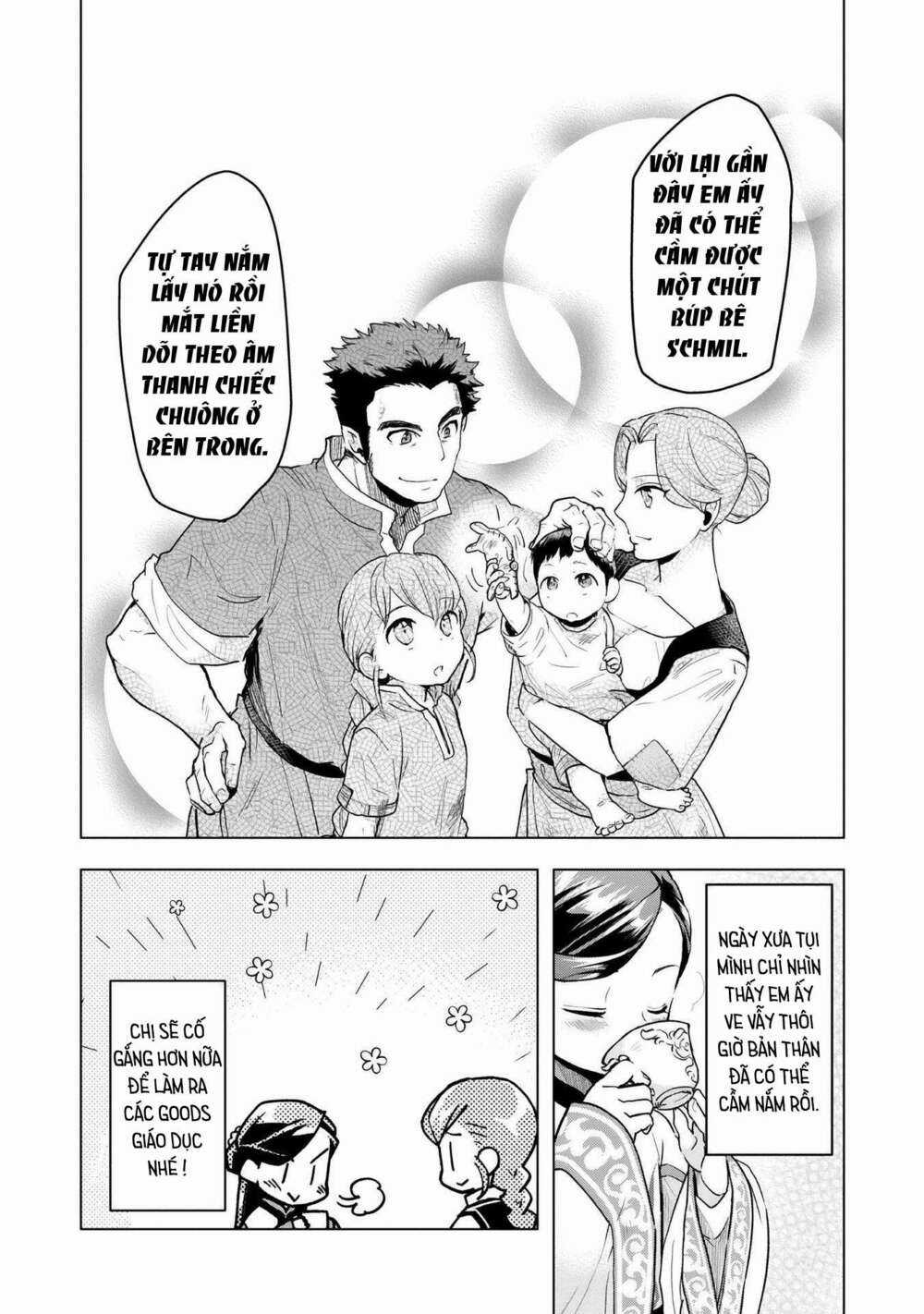 Honzuki no Gekokujou: Dai 3-bu Ryouchi ni hon o hirogeyou! Chapter 16 trang 23