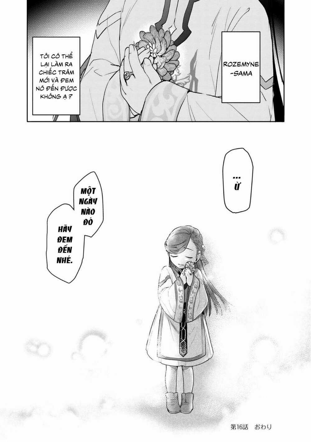 Honzuki no Gekokujou: Dai 3-bu Ryouchi ni hon o hirogeyou! Chapter 16 trang 26