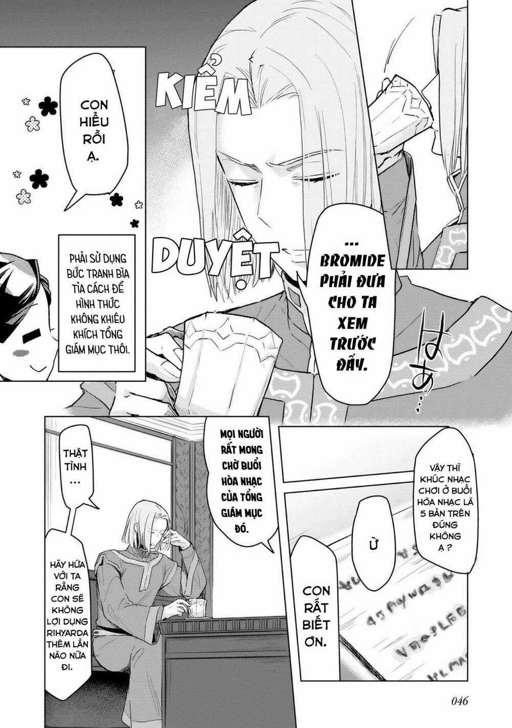 Honzuki no Gekokujou: Dai 3-bu Ryouchi ni hon o hirogeyou! Chapter 16 trang 4