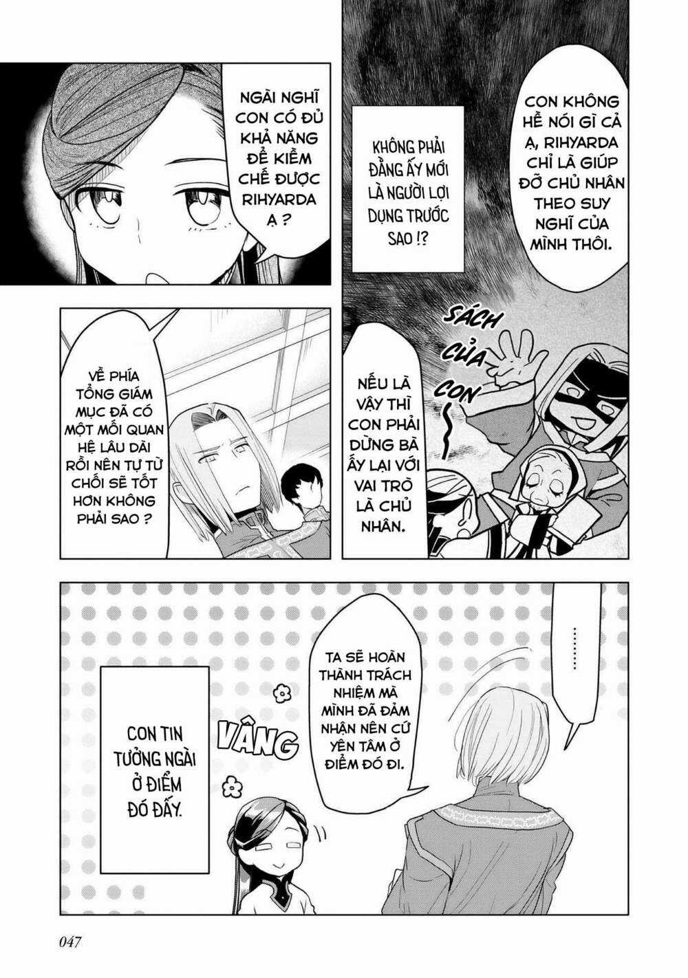 Honzuki no Gekokujou: Dai 3-bu Ryouchi ni hon o hirogeyou! Chapter 16 trang 5