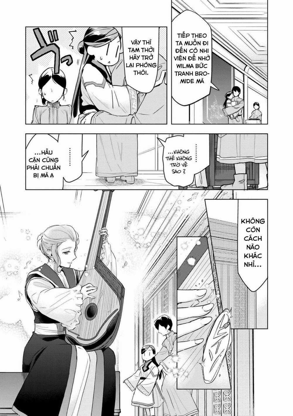 Honzuki no Gekokujou: Dai 3-bu Ryouchi ni hon o hirogeyou! Chapter 16 trang 6