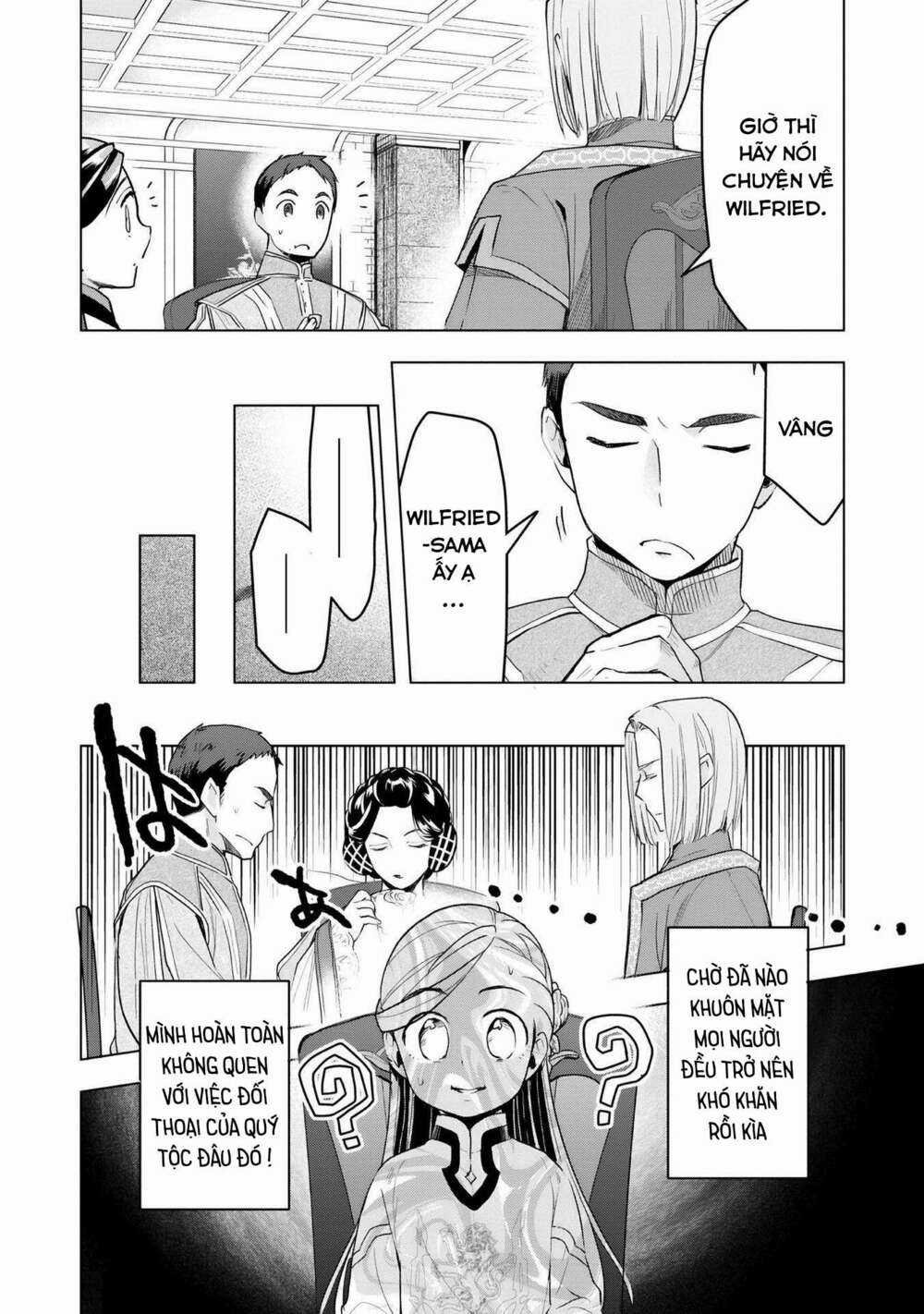 Honzuki no Gekokujou: Dai 3-bu Ryouchi ni hon o hirogeyou! Chapter 17 trang 10