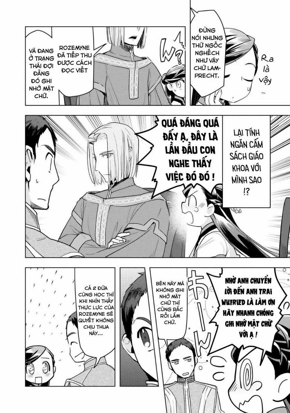 Honzuki no Gekokujou: Dai 3-bu Ryouchi ni hon o hirogeyou! Chapter 17 trang 12