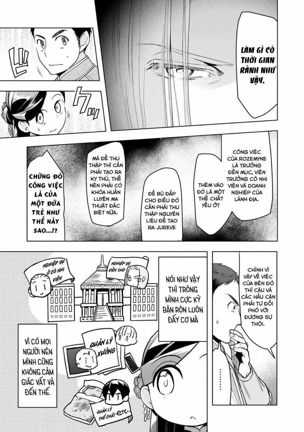 Honzuki no Gekokujou: Dai 3-bu Ryouchi ni hon o hirogeyou! Chapter 17 trang 13