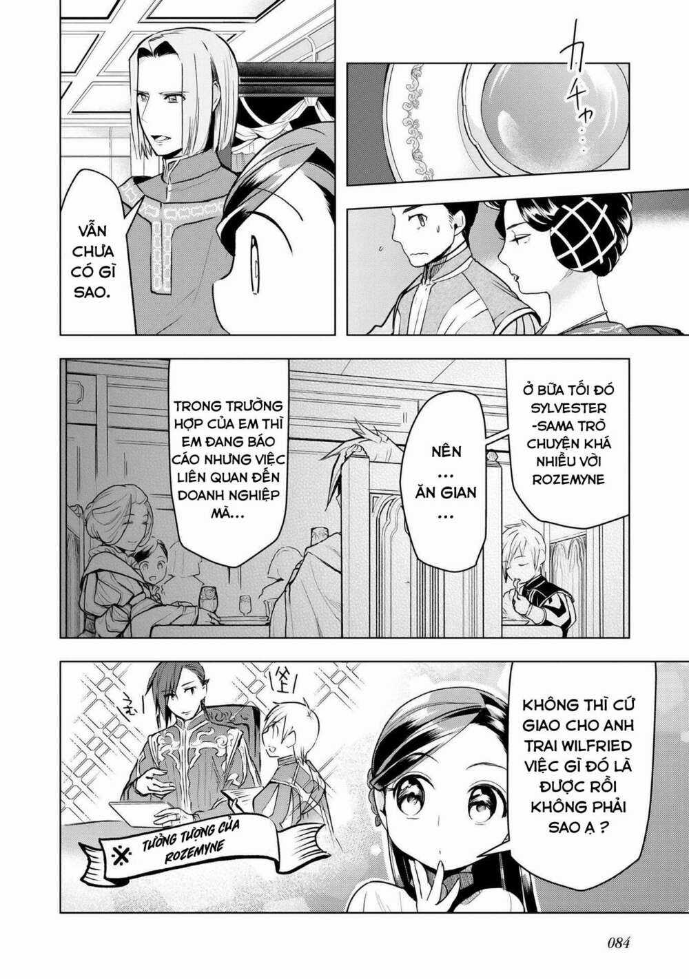 Honzuki no Gekokujou: Dai 3-bu Ryouchi ni hon o hirogeyou! Chapter 17 trang 14