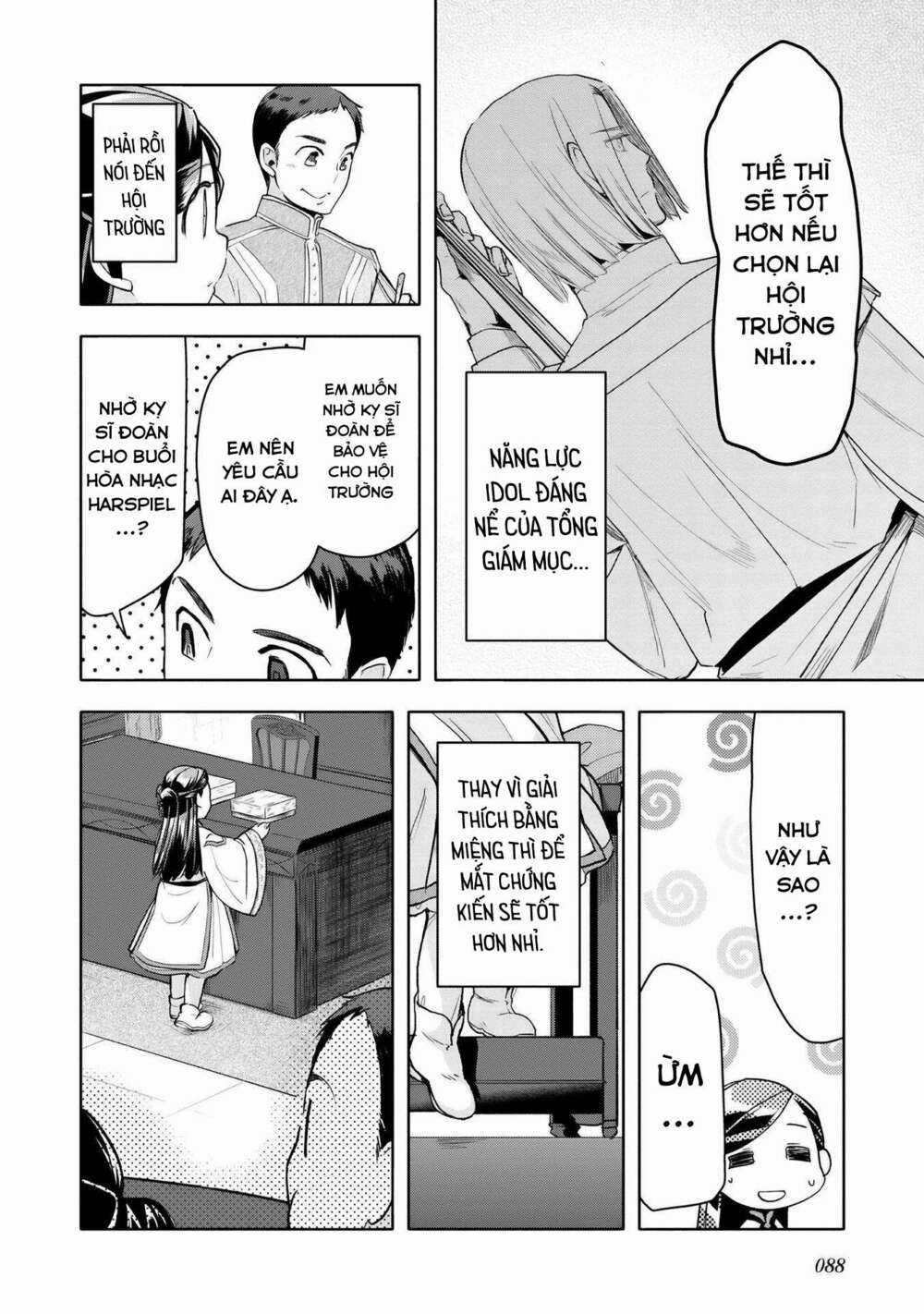 Honzuki no Gekokujou: Dai 3-bu Ryouchi ni hon o hirogeyou! Chapter 17 trang 18