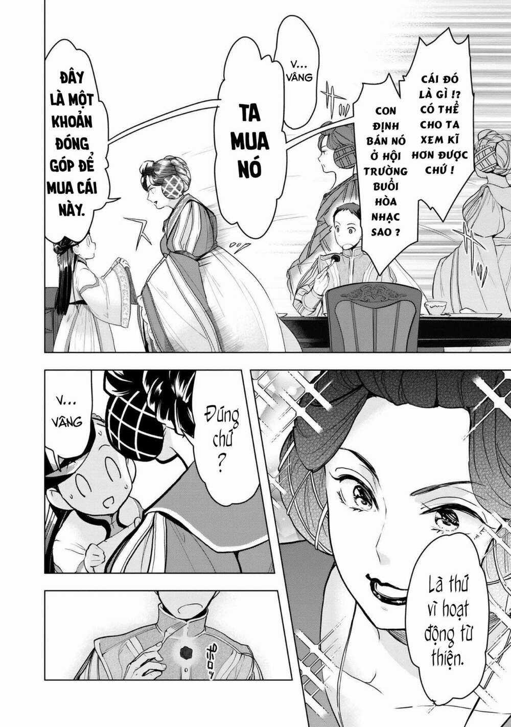 Honzuki no Gekokujou: Dai 3-bu Ryouchi ni hon o hirogeyou! Chapter 17 trang 20