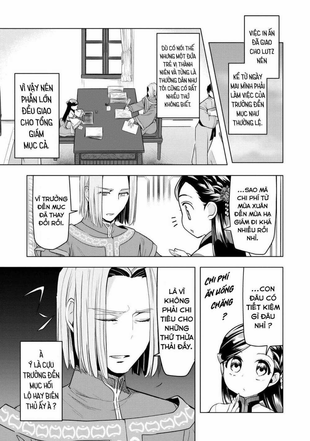 Honzuki no Gekokujou: Dai 3-bu Ryouchi ni hon o hirogeyou! Chapter 17 trang 5