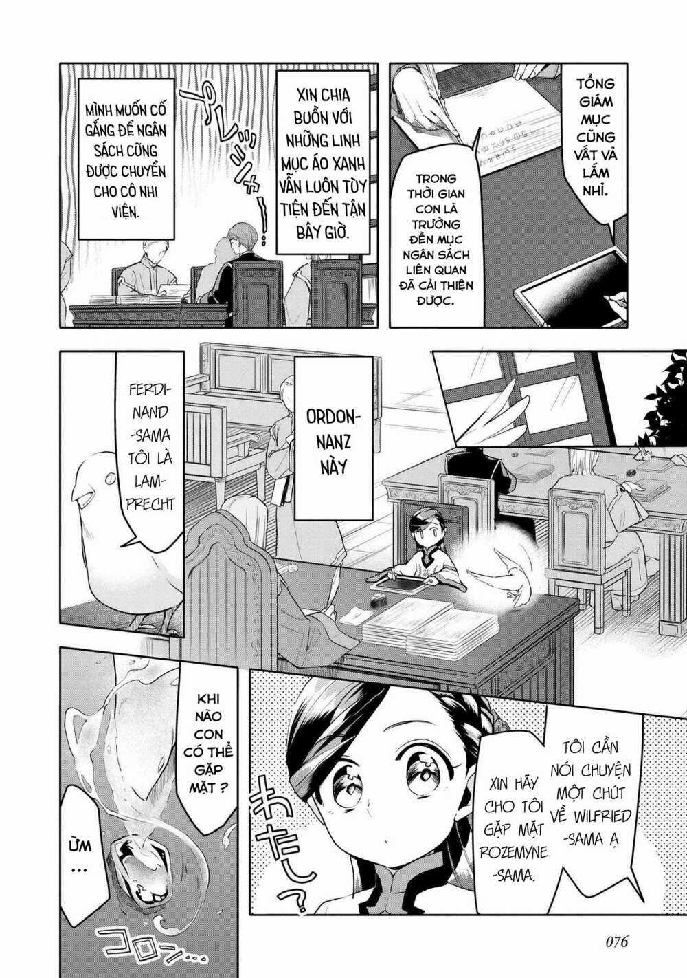 Honzuki no Gekokujou: Dai 3-bu Ryouchi ni hon o hirogeyou! Chapter 17 trang 6