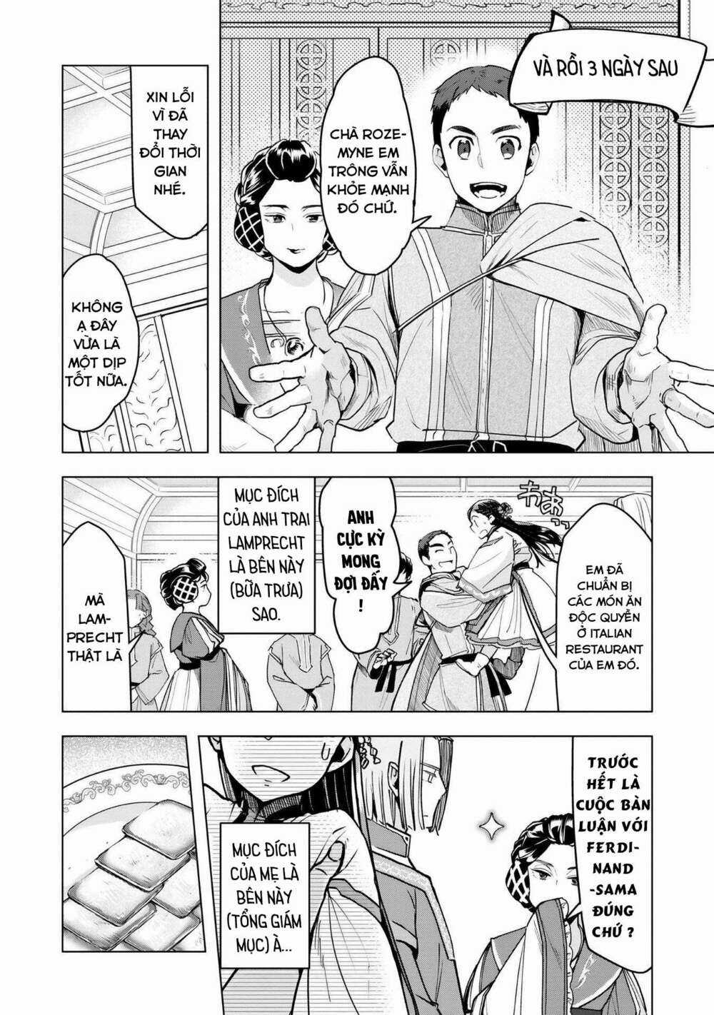 Honzuki no Gekokujou: Dai 3-bu Ryouchi ni hon o hirogeyou! Chapter 17 trang 8