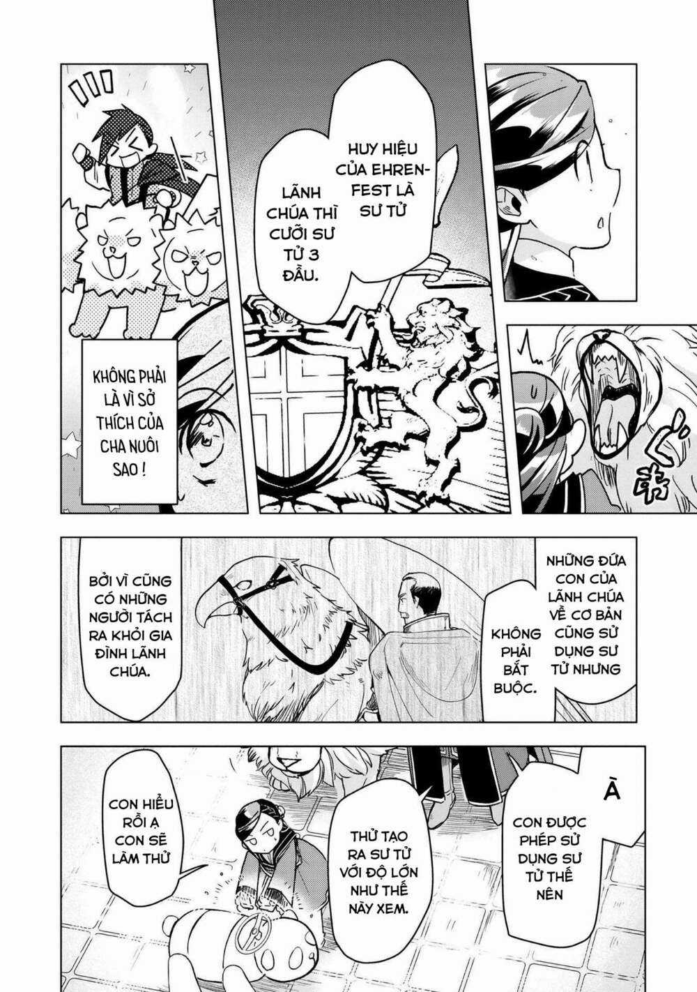 Honzuki no Gekokujou: Dai 3-bu Ryouchi ni hon o hirogeyou! Chapter 18 trang 11