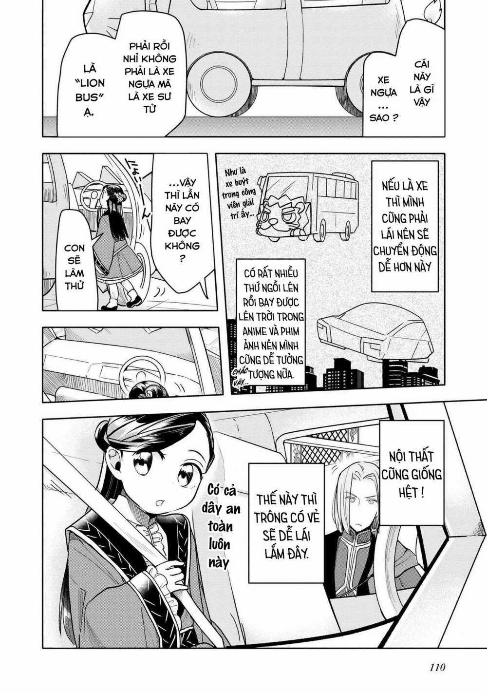 Honzuki no Gekokujou: Dai 3-bu Ryouchi ni hon o hirogeyou! Chapter 18 trang 15