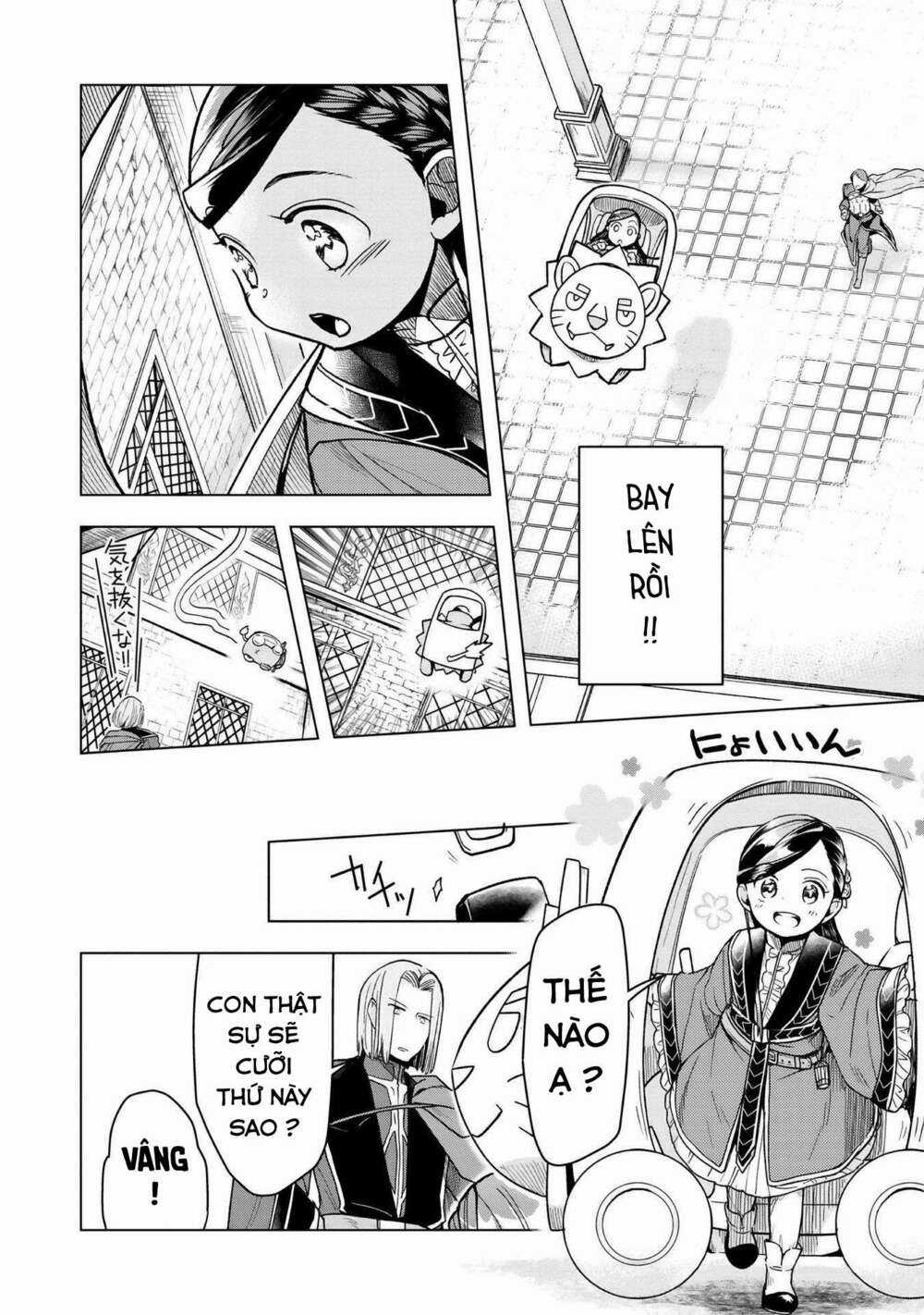 Honzuki no Gekokujou: Dai 3-bu Ryouchi ni hon o hirogeyou! Chapter 18 trang 18