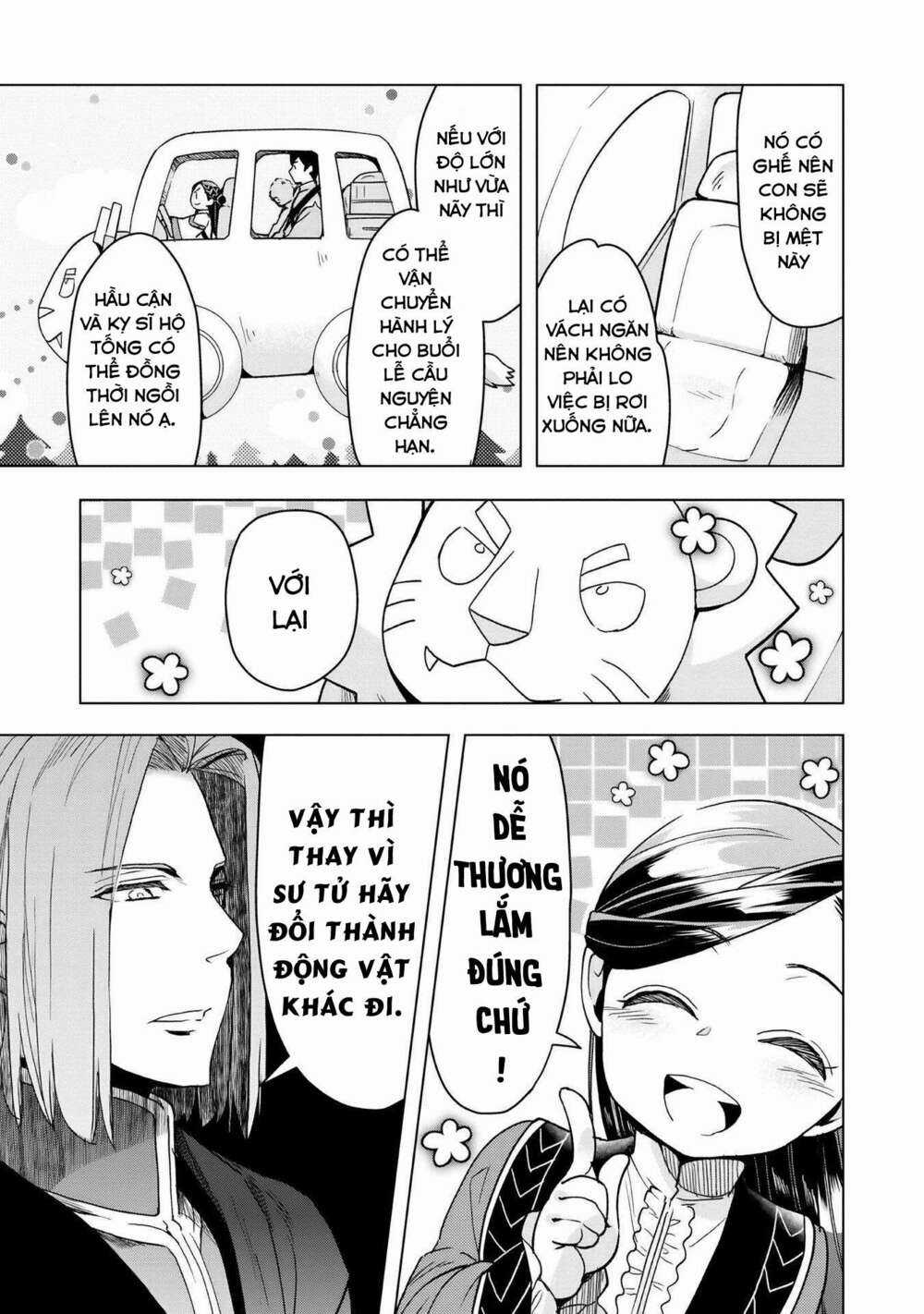 Honzuki no Gekokujou: Dai 3-bu Ryouchi ni hon o hirogeyou! Chapter 18 trang 19