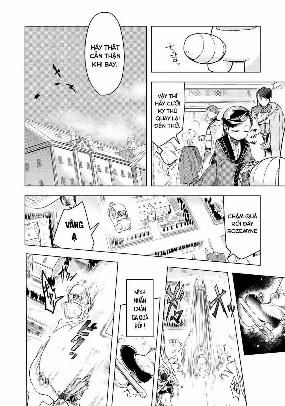 Honzuki no Gekokujou: Dai 3-bu Ryouchi ni hon o hirogeyou! Chapter 18 trang 25