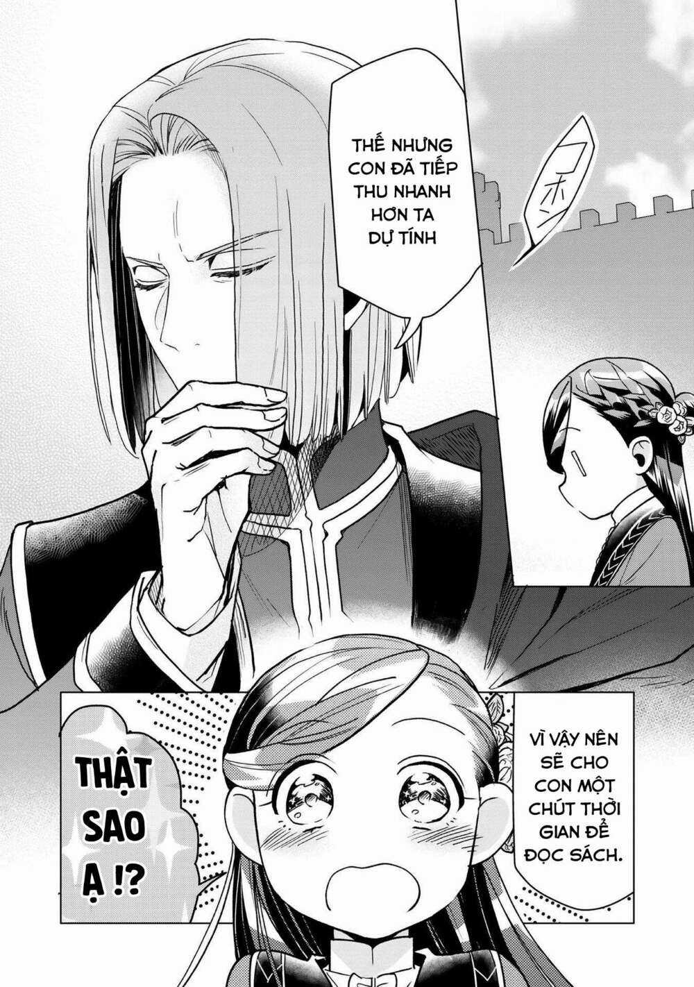 Honzuki no Gekokujou: Dai 3-bu Ryouchi ni hon o hirogeyou! Chapter 18 trang 27