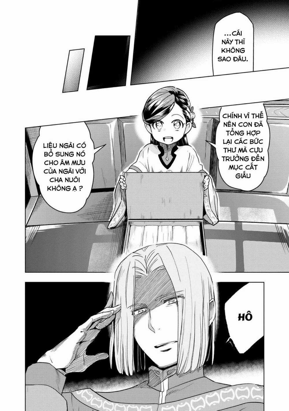 Honzuki no Gekokujou: Dai 3-bu Ryouchi ni hon o hirogeyou! Chapter 18 trang 3