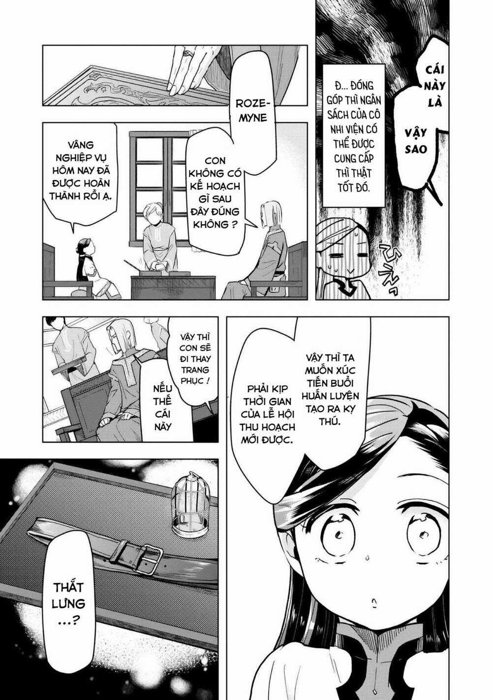 Honzuki no Gekokujou: Dai 3-bu Ryouchi ni hon o hirogeyou! Chapter 18 trang 4