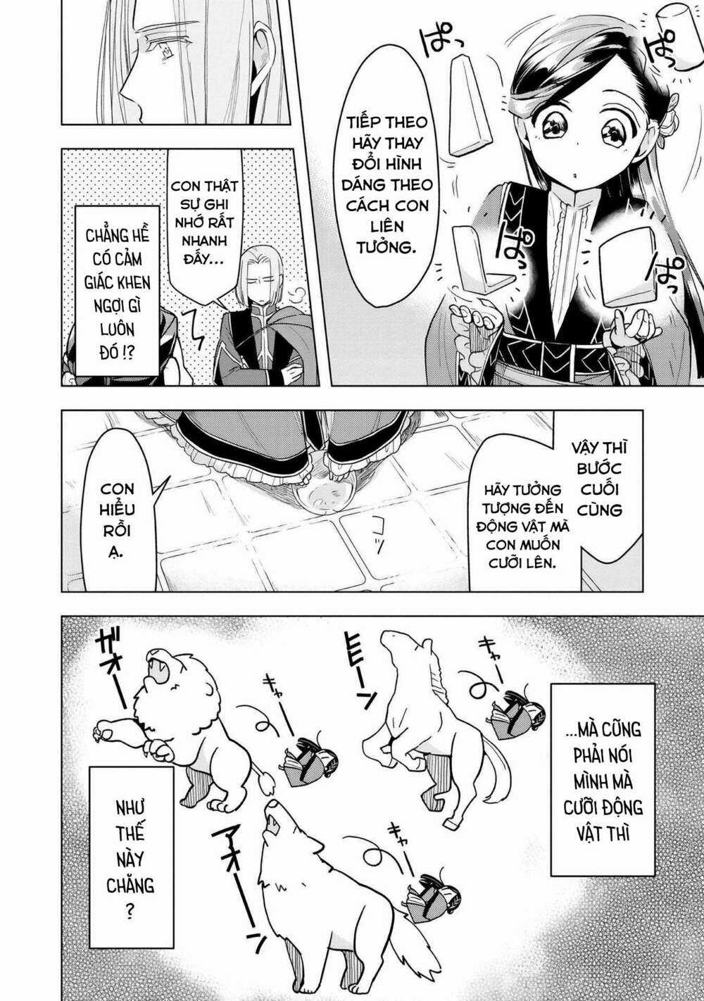 Honzuki no Gekokujou: Dai 3-bu Ryouchi ni hon o hirogeyou! Chapter 18 trang 7