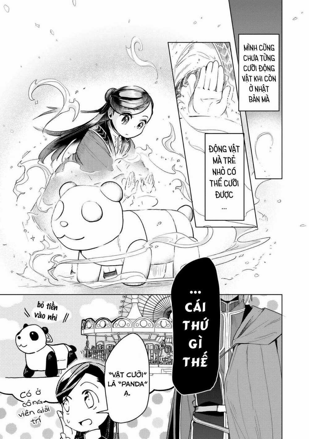 Honzuki no Gekokujou: Dai 3-bu Ryouchi ni hon o hirogeyou! Chapter 18 trang 8