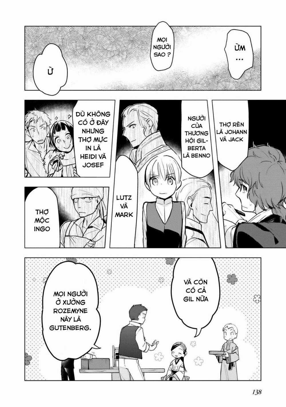 Honzuki no Gekokujou: Dai 3-bu Ryouchi ni hon o hirogeyou! Chapter 19 trang 12