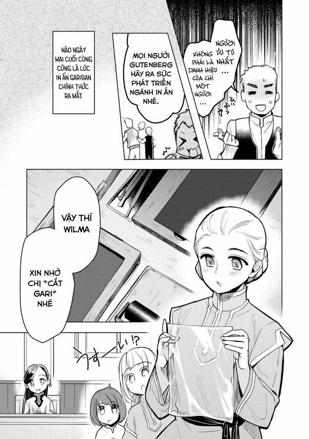 Honzuki no Gekokujou: Dai 3-bu Ryouchi ni hon o hirogeyou! Chapter 19 trang 13