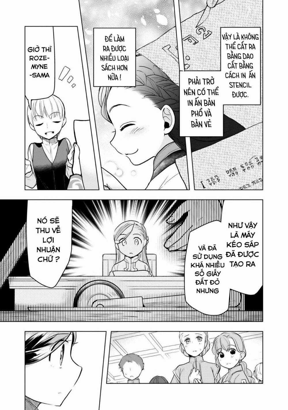 Honzuki no Gekokujou: Dai 3-bu Ryouchi ni hon o hirogeyou! Chapter 19 trang 19