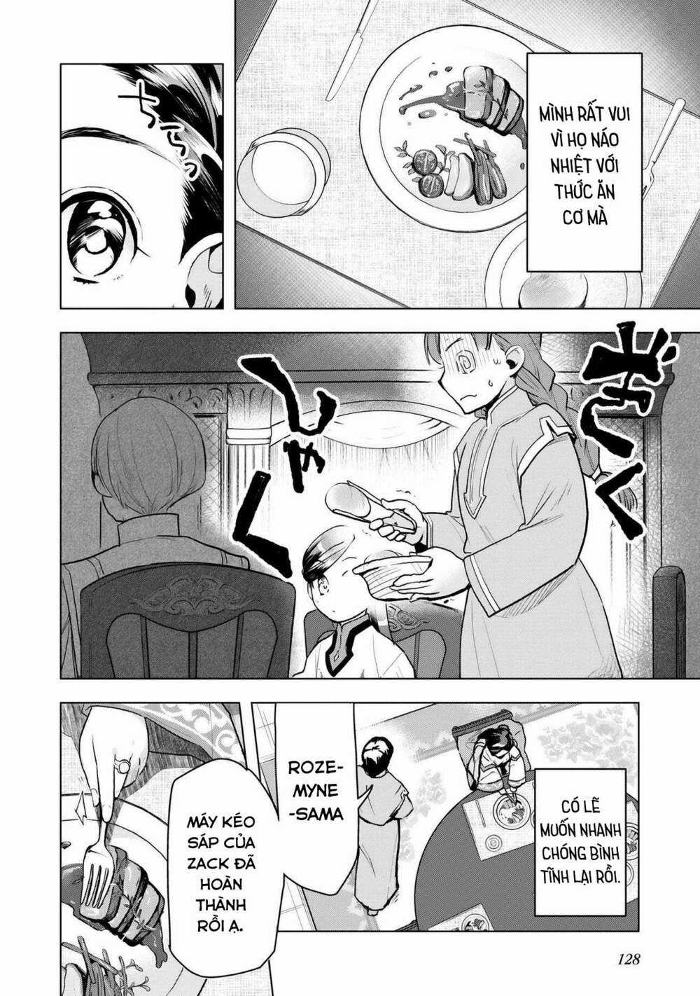 Honzuki no Gekokujou: Dai 3-bu Ryouchi ni hon o hirogeyou! Chapter 19 trang 2