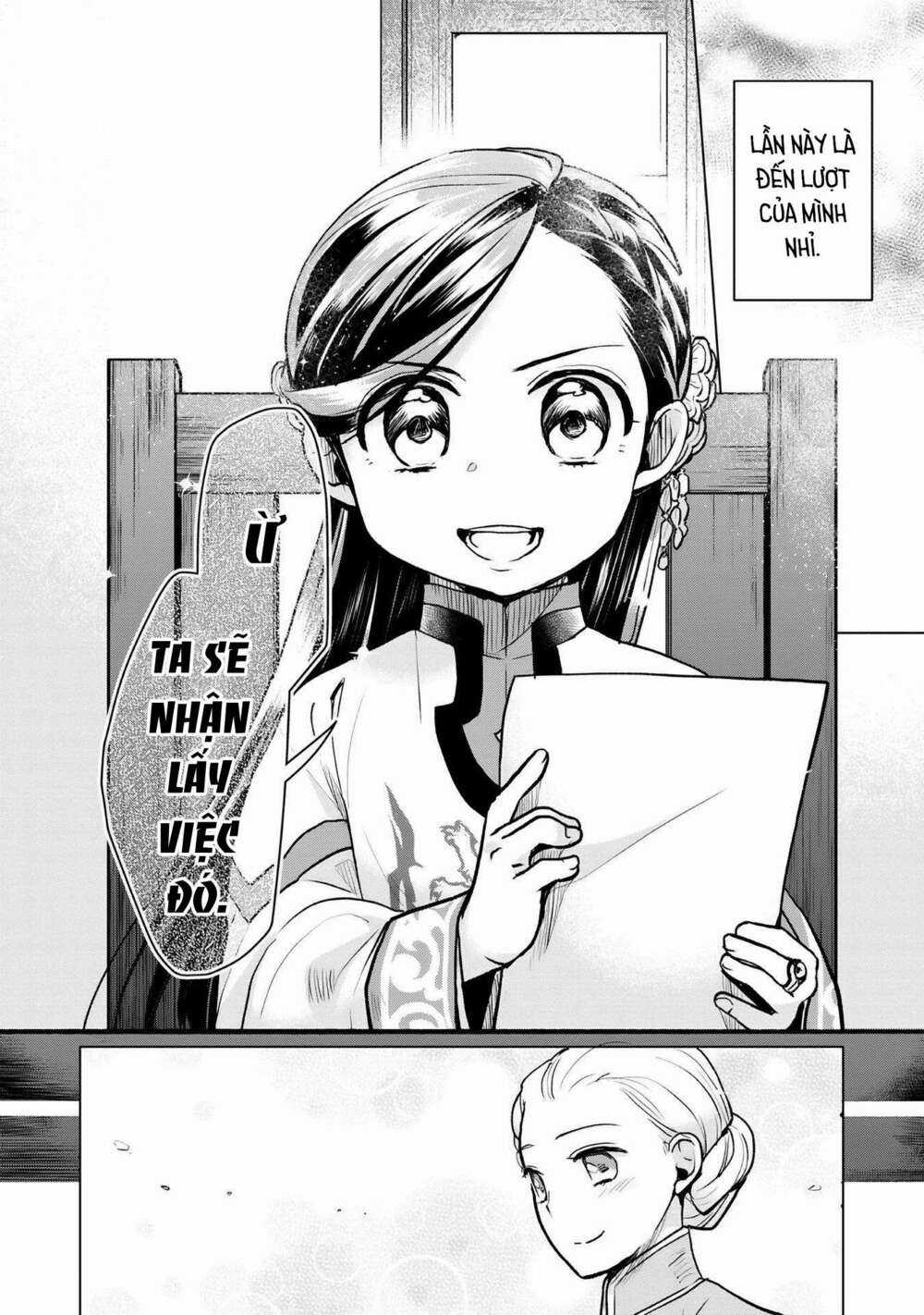 Honzuki no Gekokujou: Dai 3-bu Ryouchi ni hon o hirogeyou! Chapter 19 trang 20