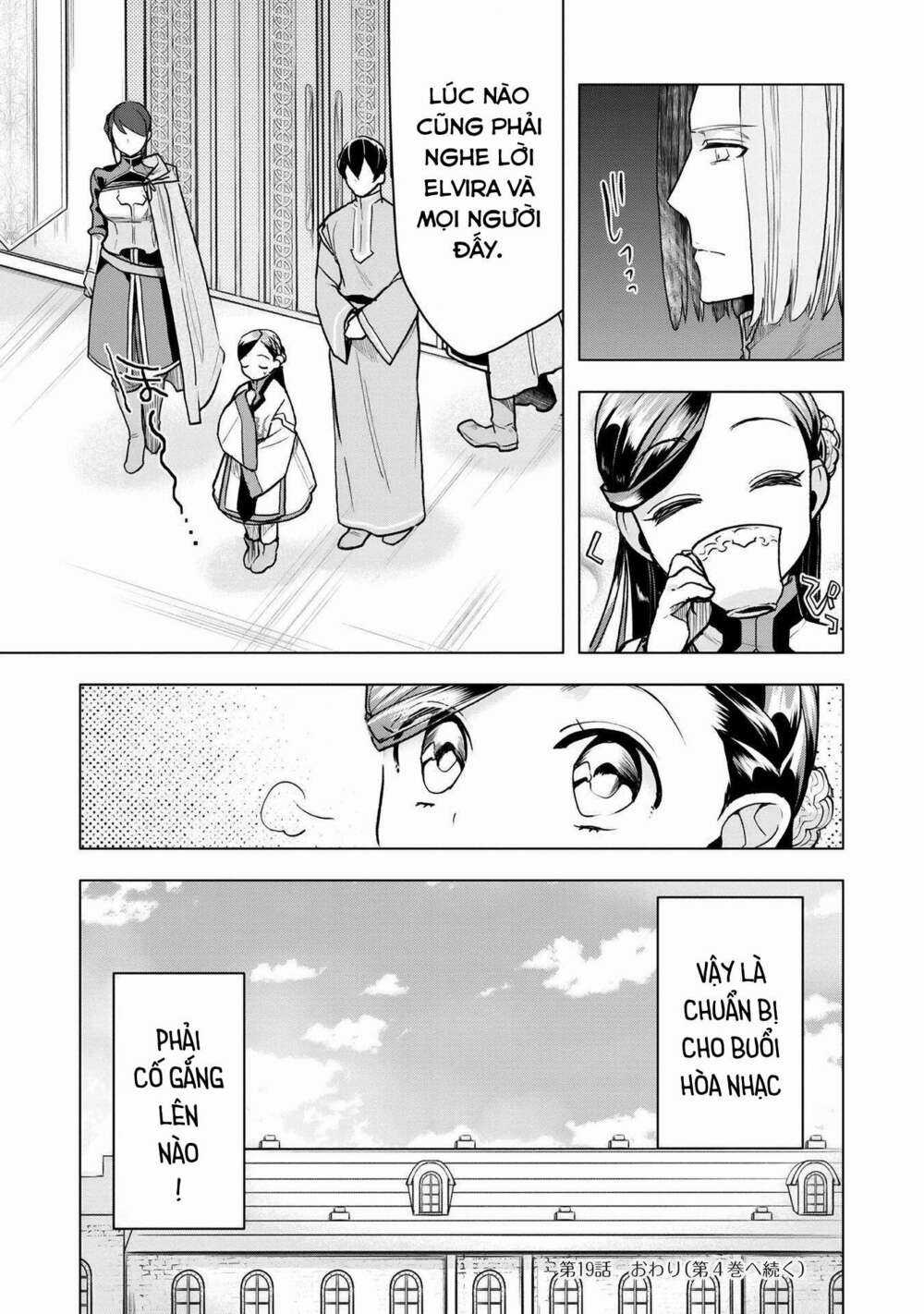 Honzuki no Gekokujou: Dai 3-bu Ryouchi ni hon o hirogeyou! Chapter 19 trang 23